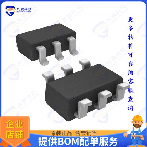 MIC5320-MGYD6-TR集成电路IC REG LINEAR 1.8V/2.8V TSOT23