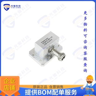 137 CMR Flange PE9876 件WR Femal 射频元