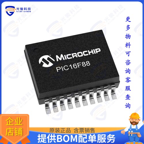 PIC24FV08KM101-E/SS集成电路IC MCU 16BIT 8KB FLASH 20SSOP