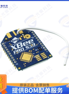 XBP9B-XCWT-001 射频元件RF TXRX MOD ISM小于1GHZ WIRE ANT TH