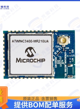 ATWINC3400-MR210UA142-T 射频元件RF TXRX MOD BT WIFIU.FL SMD