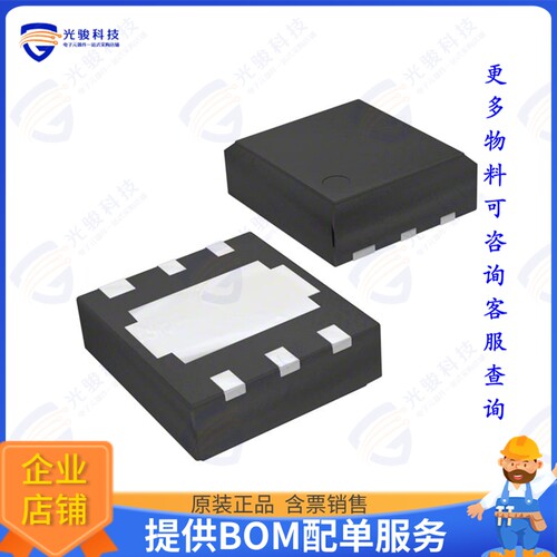 XC6209B322DR-G集成电路IC REG LINEAR 3.2V 150MA 6-USPB