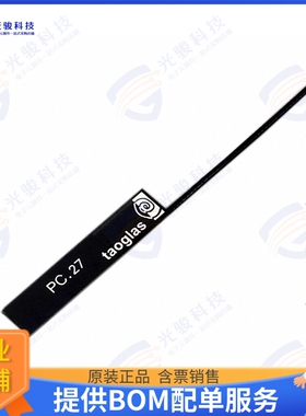 PC27.09.0100A 射频元件RF ANT 800MHZ/900MHZ FLAT PATCH