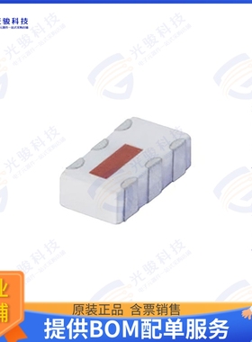 BDCN-15-25+ 射频元件RF DIR CPLR 824MHZ-2.525GHZ 6SMD