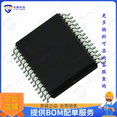 UPD78F0501AMC-CAB-AX集成电路IC MCU 8BIT 16KB FLASH 30LSSOP