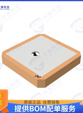 MPA-1618/189-00032-01 射频元件GLOBALSTAR PASSIVE ANTENNA  25