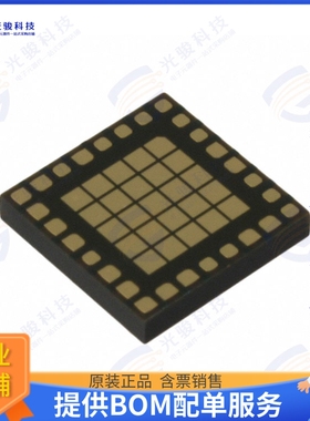 SKY65336-11 射频元件IC FEM TRANS/RCV 2.4GHZ 28-MCM