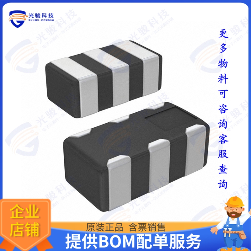 HHM2220SA3 射频元件RF DIR COUPLER 1.92-1.98GHZ 0603