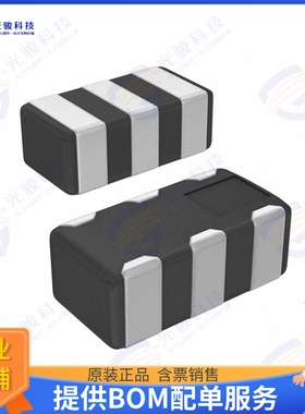 HHM2220SA3 射频元件RF DIR COUPLER 1.92-1.98GHZ 0603