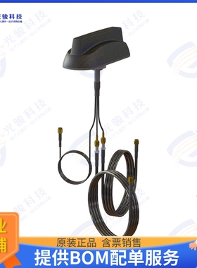 VFT69383B11JN-518L 射频元件ANT LOW PROFILE 3-PORT SHARKFIN