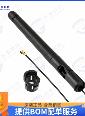 A24-HABUF-P5I 射频元件RF ANT 2.4GHZ WHIP STR U.FL FEM