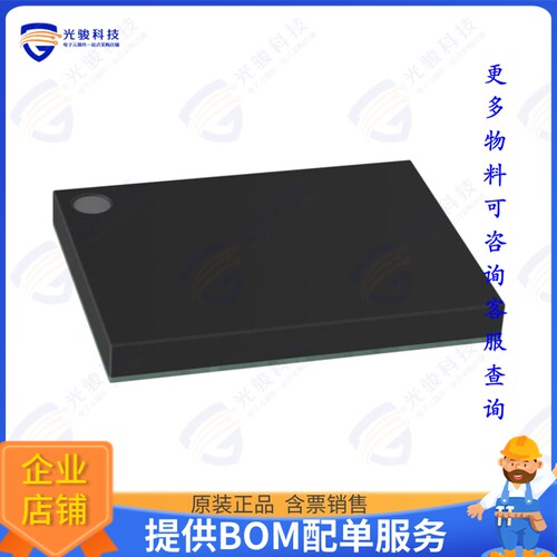 M29W640GB6AZA6E集成电路IC FLASH 64MBIT CFI 48TFBGA