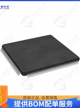 TMPM462F15FG(BDBB)集成电路IC MCU 32BIT 1.5MB FLASH 176LQFP