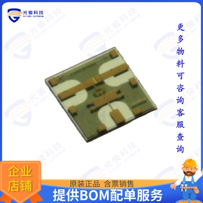 MABT-011000-14235P 射频元件SWITCH DIODE