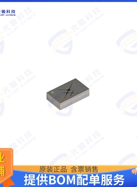 SKYA21043 射频元件5.9GHZ 802.11P DSRC & 802.11AX H