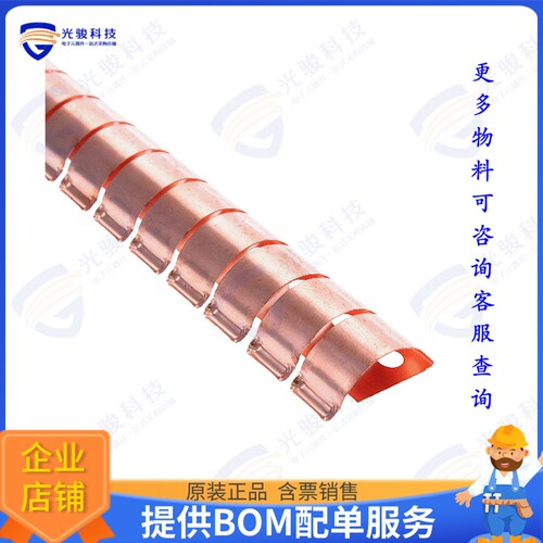 24B19-BFA024000T 射频元件RFI FINGERSTOCK UNPLATED ADH