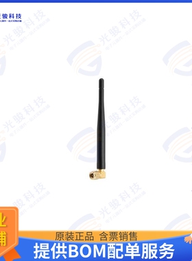 PEANRBD1042 射频元件2.4 GHz to 5.85 GHz Dual Band An