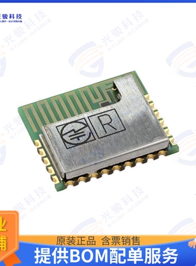 BLUENRG-M2SP 射频元件RF TXRX MOD BT PCB TH SMD