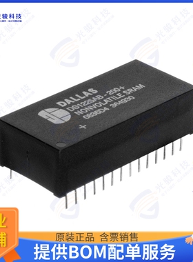 DS1511Y+集成电路IC RTC CLK/CALENDAR PAR 28EDIP