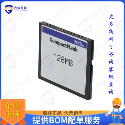 MEM3800-64U128CF-C集成电路Cisco MEM3800-64U128CF Compatibl