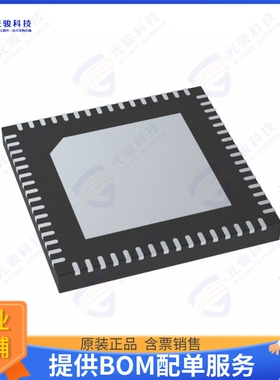 TUSB8044AIRGCR集成电路IC INTERFACE MISC