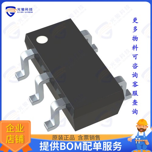 MIC5231-3.0YM5-TR集成电路IC REG LINEAR 3V 10MA SOT23-5