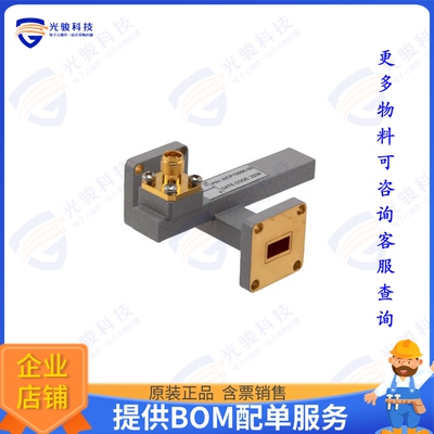 PEWCP1088K-30 射频元件WR-34 Waveguide 30 dB Crossguide