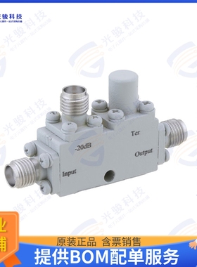 PE2CP1109 射频元件CPLR 20DBSMA 2.6-5.2GHZ 50W