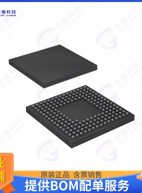 R5F564MFHDLC#21集成电路IC MCU 32BIT 2MB FLASH 177TFLGA