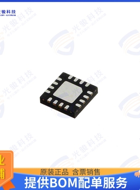 NPA1003QA 射频元件IC RF AMP GPS 20MHZ-1.5GHZ 16QFN