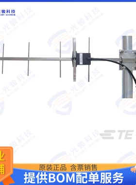 YA9-9 射频元件RF ANT 900MHZ YAGI CAB BRKT 10寸