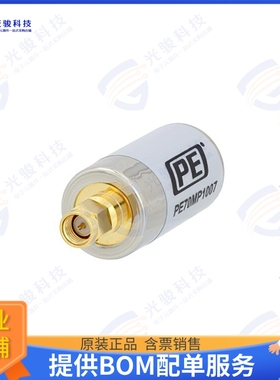 PE70MP1007 射频元件50 Ohm SMA Male to 75 Ohm F Male