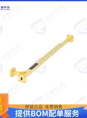 PE-W28CP003-10 射频元件WR-28 Waveguide 10 dB Broadwall