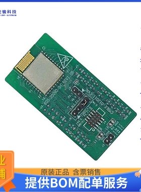 射频无线开发板CYBLE-012011-EVAL《EZ-BLE PROC EVALUATION BOAR