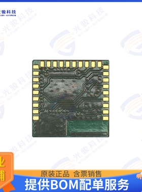 CYBT-423054-02 射频元件RF TXRX MODULE BLUETOOTH SMD