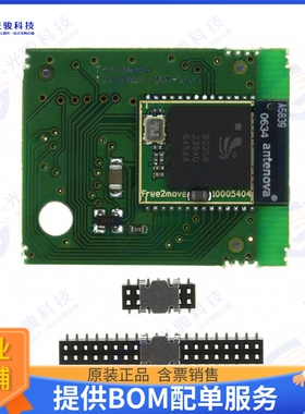 F2M02MLA-S03-K 射频元件RF TXRX MODULE BOARD OEM SMD