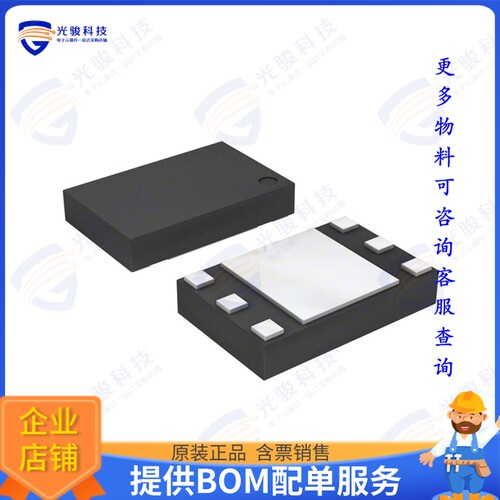 BGA615L7E6327XTSA1 射频元件IC RF AMP GPS 1.575GHZ TSLP7-1