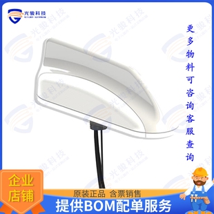 MXFG308-3C3C2C-WHT-180 射频元件3-Cable 2x5G/LTE GNSS Fleet M