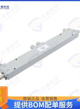 FMCP1145-6 射频元件COUPLER 0.5-1 GHZ 50 W SMA