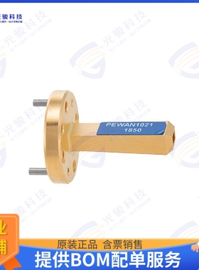 PEWAN1021 射频元件WR-8 Waveguide Standard Gain Hor
