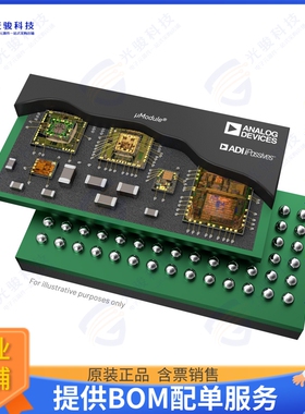ADAQ7768-1BBCZ集成电路24-BIT, 256KSPS, DAQ SUBSYSTEM