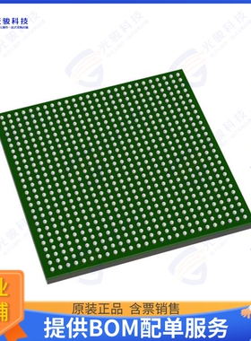 XC7Z030-2FBG676I集成电路IC SOC CORTEX-A9 800MHZ 676FCBGA