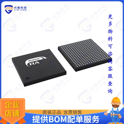 R7KA8P1KFLCAC#UC0集成电路MCU:RA