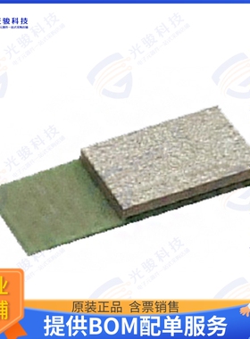 ES2832AA2 射频元件BLE 5.0 (NRF52832) WITH ANTENNA,