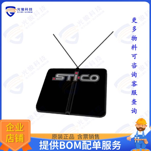 CCAS-SB-7/800 射频元件COVERT ANT SYS,760-896MHZ,BW 136