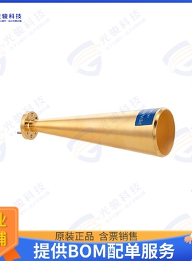 PEWAN1044 射频元件WR-12 Waveguide Conical Gain Hor