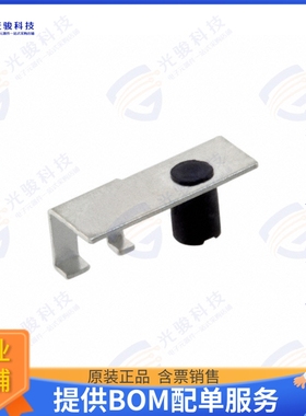 2118316-1 射频元件RF ANT 5GHZ STAMPED MET SLDR SMD