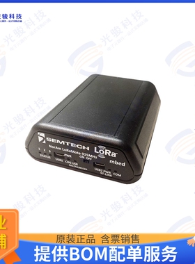 SX1272LM1CEP 射频元件NAMOTE-72 - 915MHZ W/O SMA