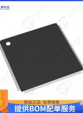 SPC5646CCF0MLT1集成电路IC MCU 32BIT 3MB FLASH 208TQFP