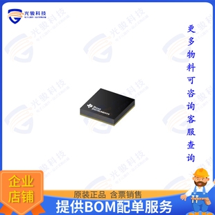 CC2652RSIPMOTR 射频元件RF TXRX MOD 802.15.4BT SMD